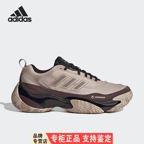 Adidas/阿迪达斯正品新款