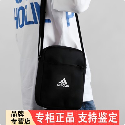 Adidas单肩包男新款运动