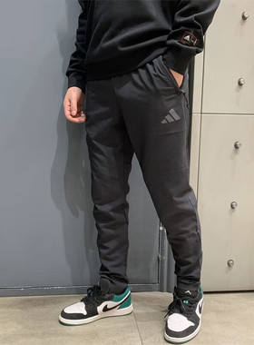 Adidas2025年男子速干透气运动裤健身跑步训练梭织长裤男IB8147