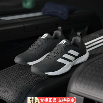 Adidas/正品RAPIDMOVE2