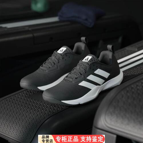 Adidas/正品RAPIDMOVE2
