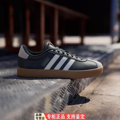 Adidas女子低帮运动休闲板鞋T头鞋ID8796 ID8797 JP5348 JS0504