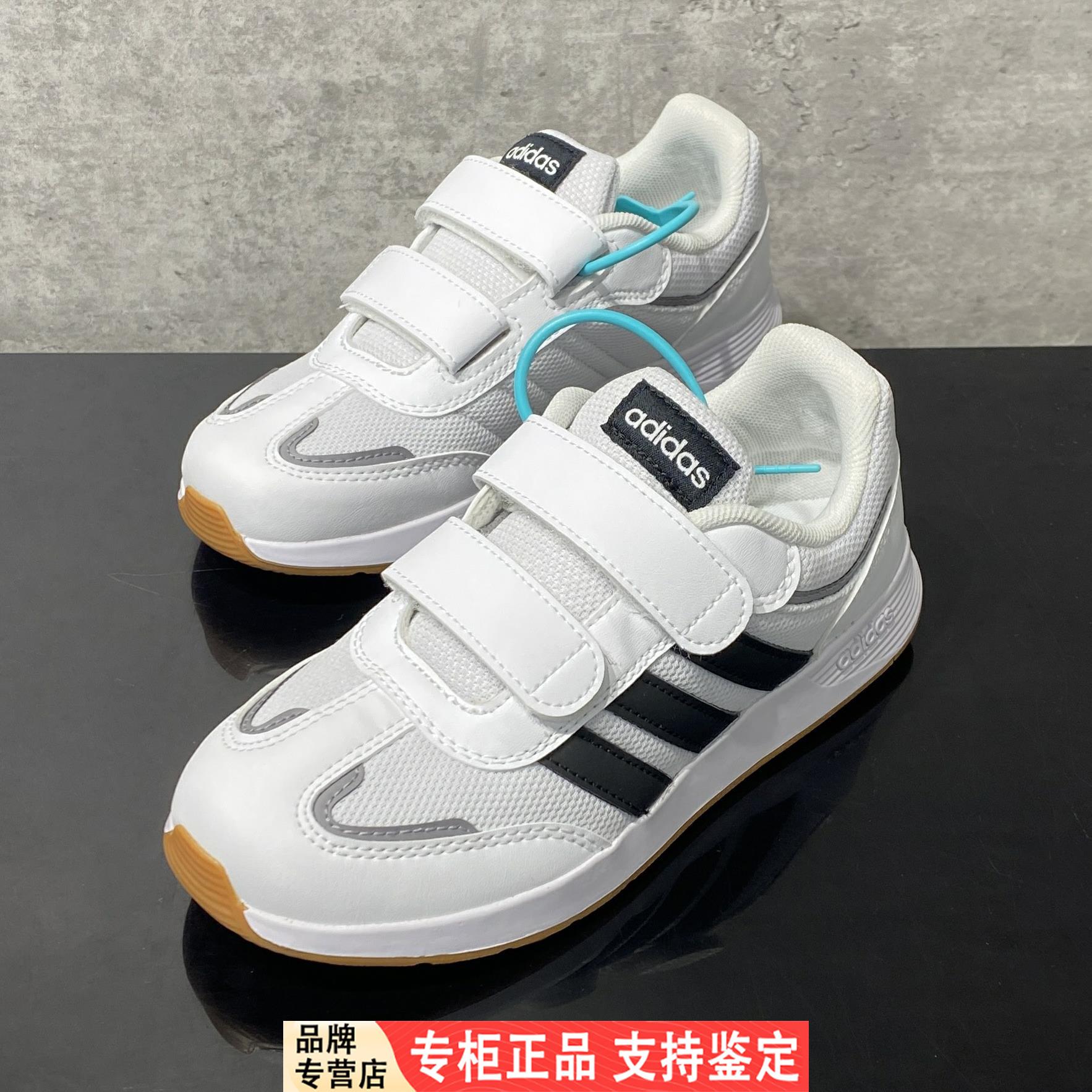 Adidas阿迪达斯儿童春夏