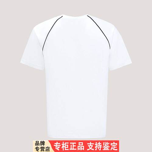 Adidas/阿迪达斯官方正品三叶草男士简约圆领条纹透气T恤KY2871