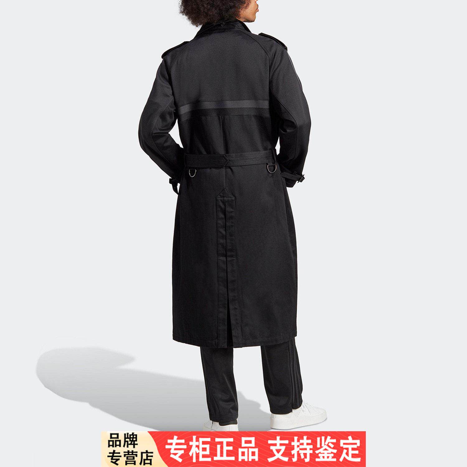 Adidas/阿迪达斯官方正品三叶草男子休闲运动翻领长款外套IA2465