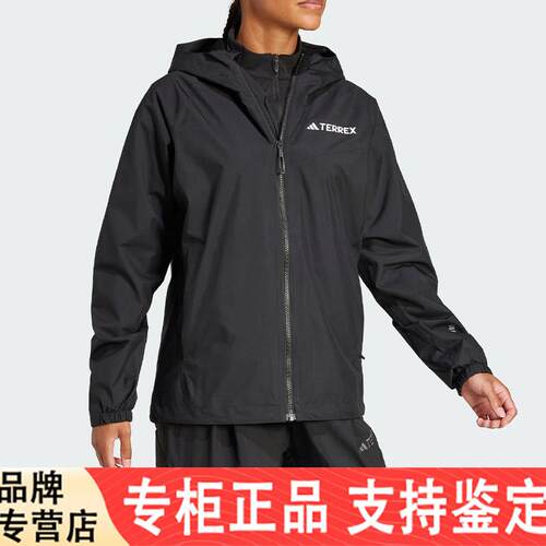 Adidas/阿迪达斯正品新款
