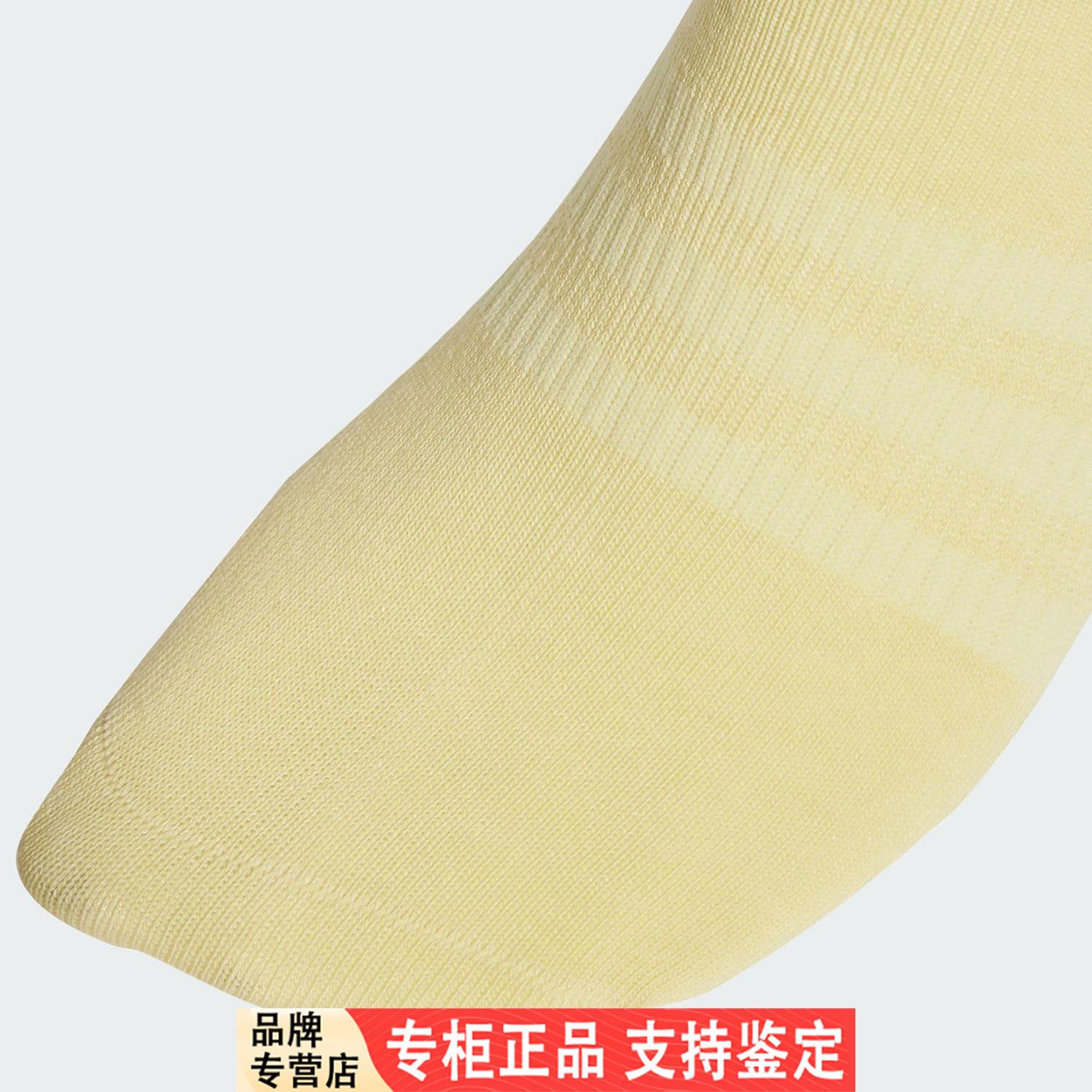 Adidas阿迪达斯男女款短筒跑步健身运动袜透气短袜JX5047/JX5046