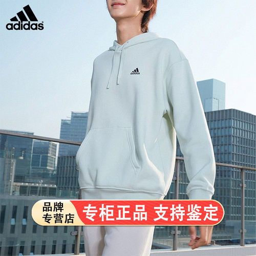 Adidas/阿迪达斯官方正品LABEL HOODIE 情侣款加绒连帽卫衣IB2711