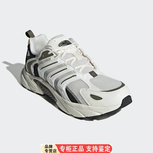 Adidas/阿迪达斯新款情侣