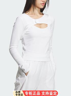 Adidas/Adidas官方正品二合一女士运动简约修身长袖T恤IZ0605