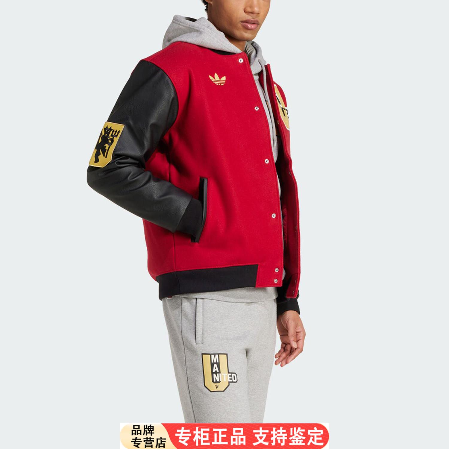 Adidas/官方正品三叶草男