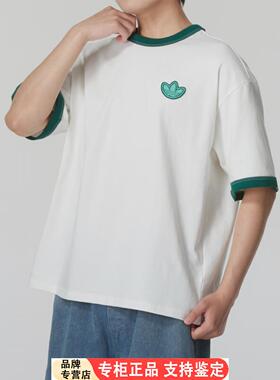 Adidas/Adidas官方正品三叶草男士休闲圆领透气运动短袖JI7485