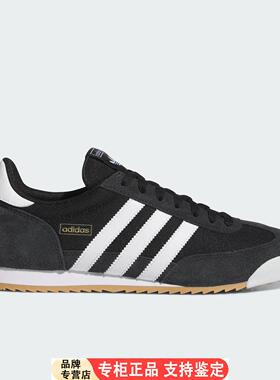Adidas/Adidas正品三叶草男女同款透气运动休闲鞋IH1324