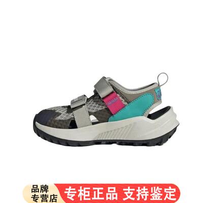 Adidas童鞋2026夏新男女