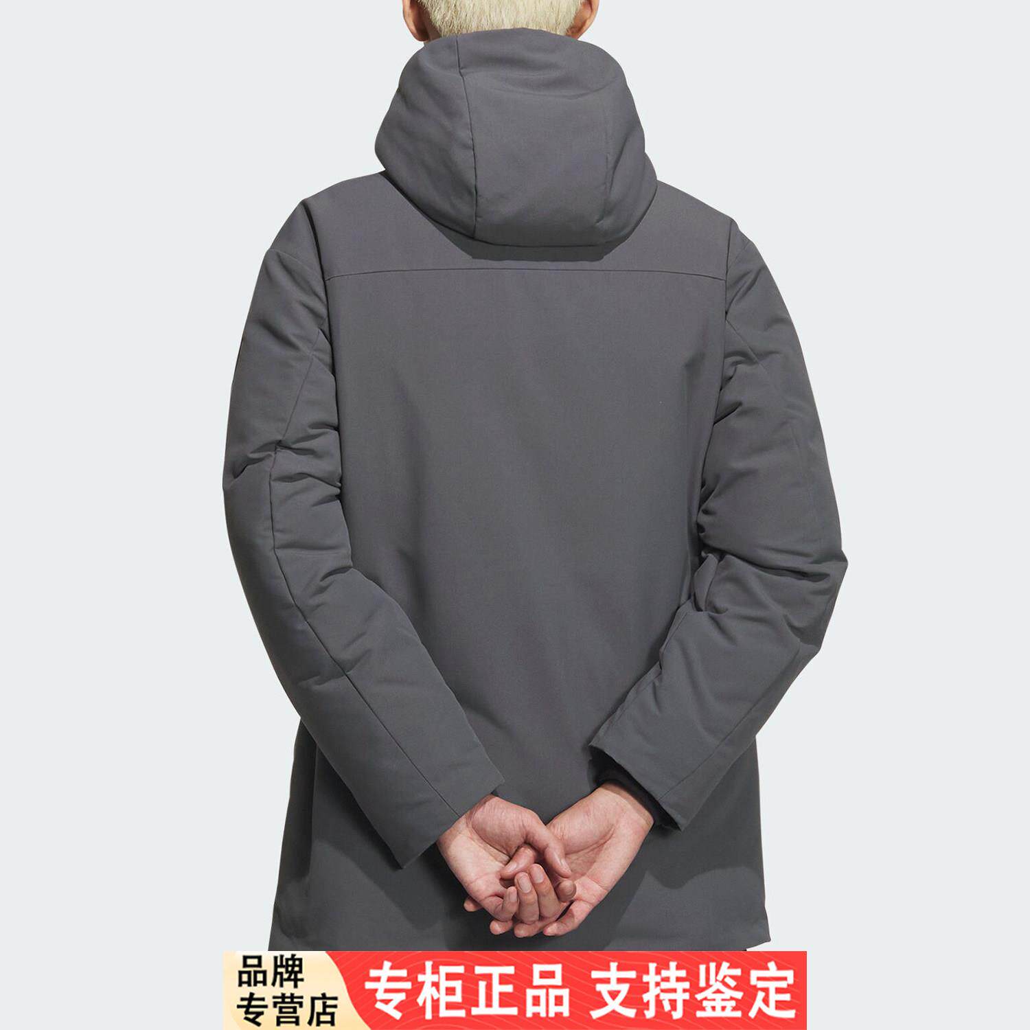 Adidas/阿迪达斯官方正品DOWN PARKA男女款拒水防泼羽绒服JM9146