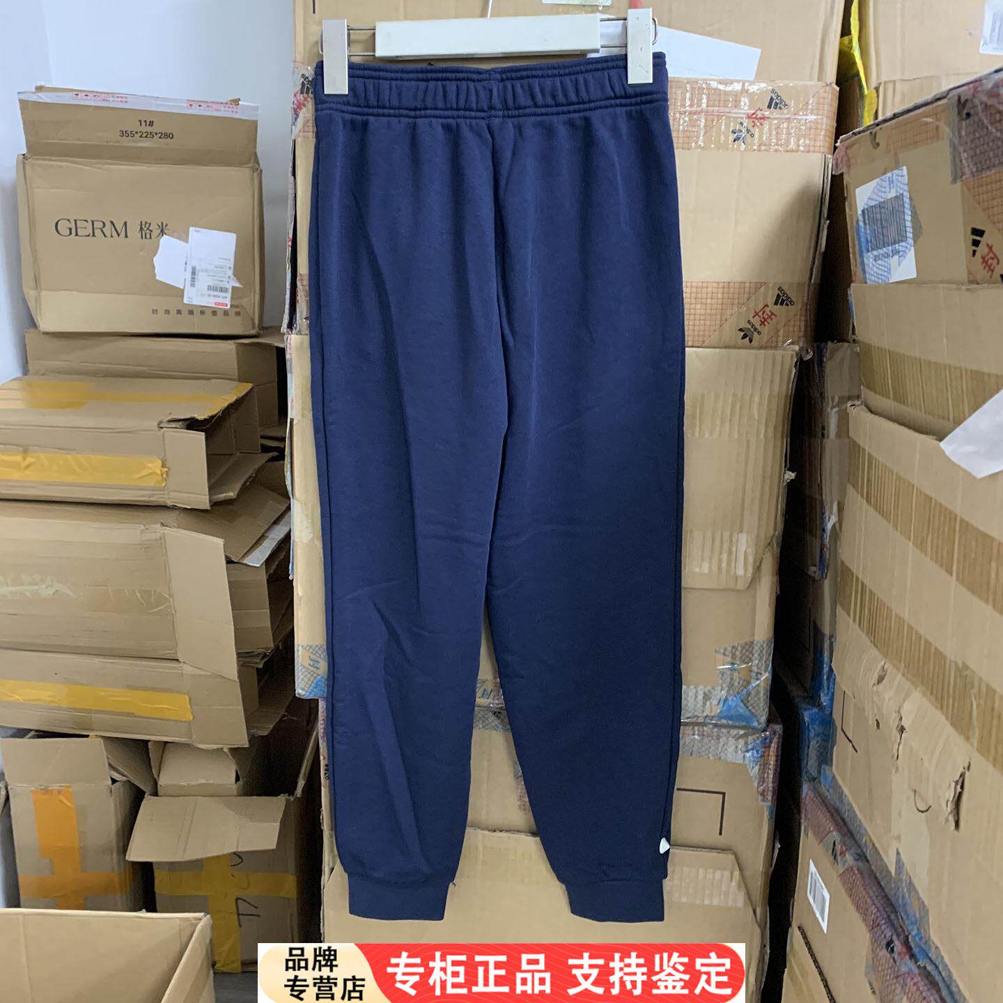 Adidas/阿迪达斯正品Eent