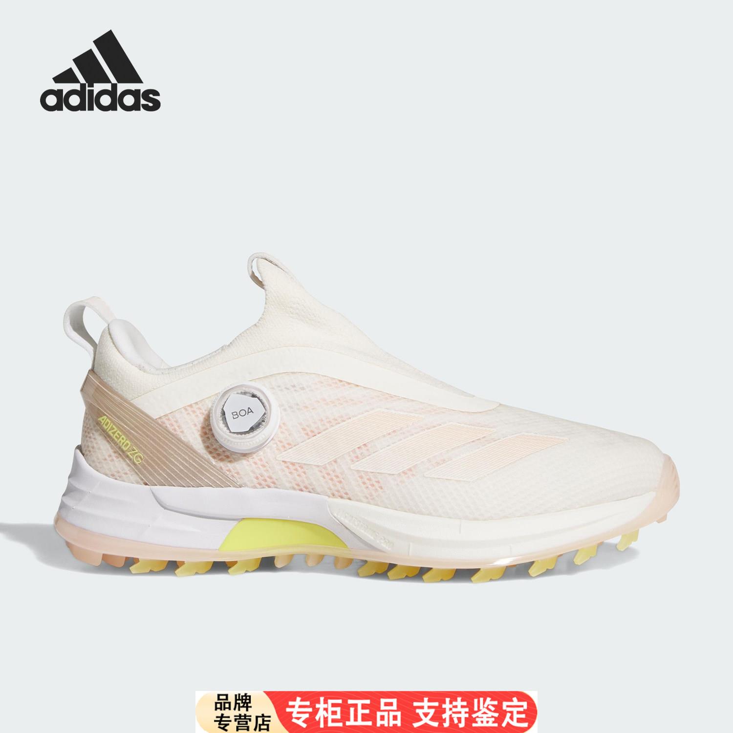 Adidas/官方正品2025秋季