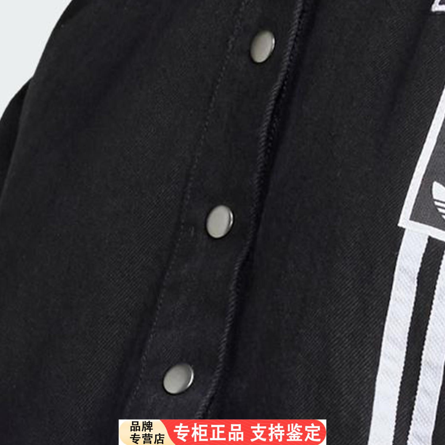Adidas/官方正品三叶草女