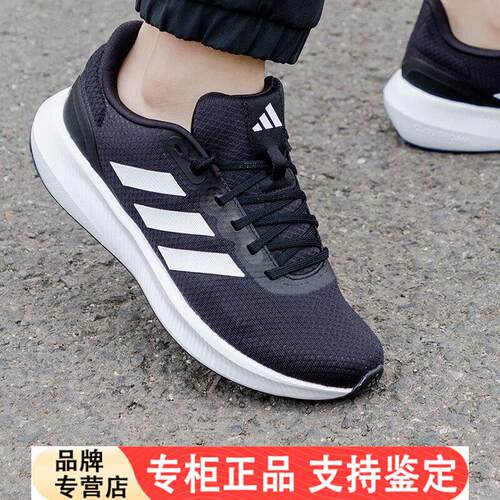 阿迪达斯运动鞋男鞋女鞋