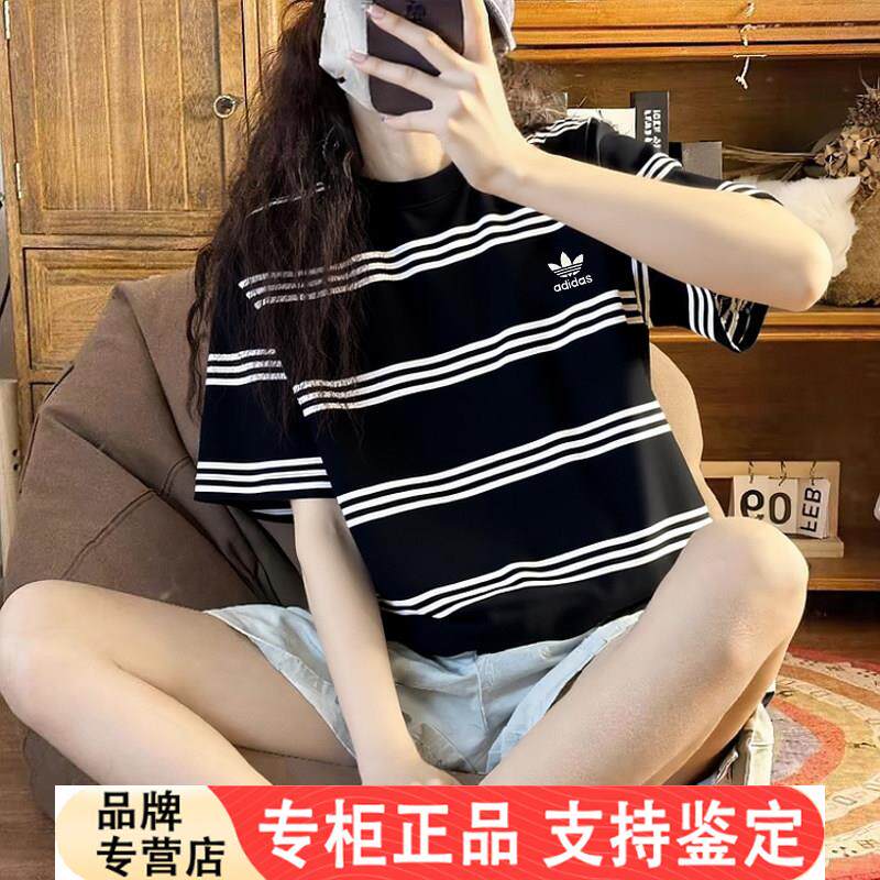 Adidas三叶草短袖女夏季