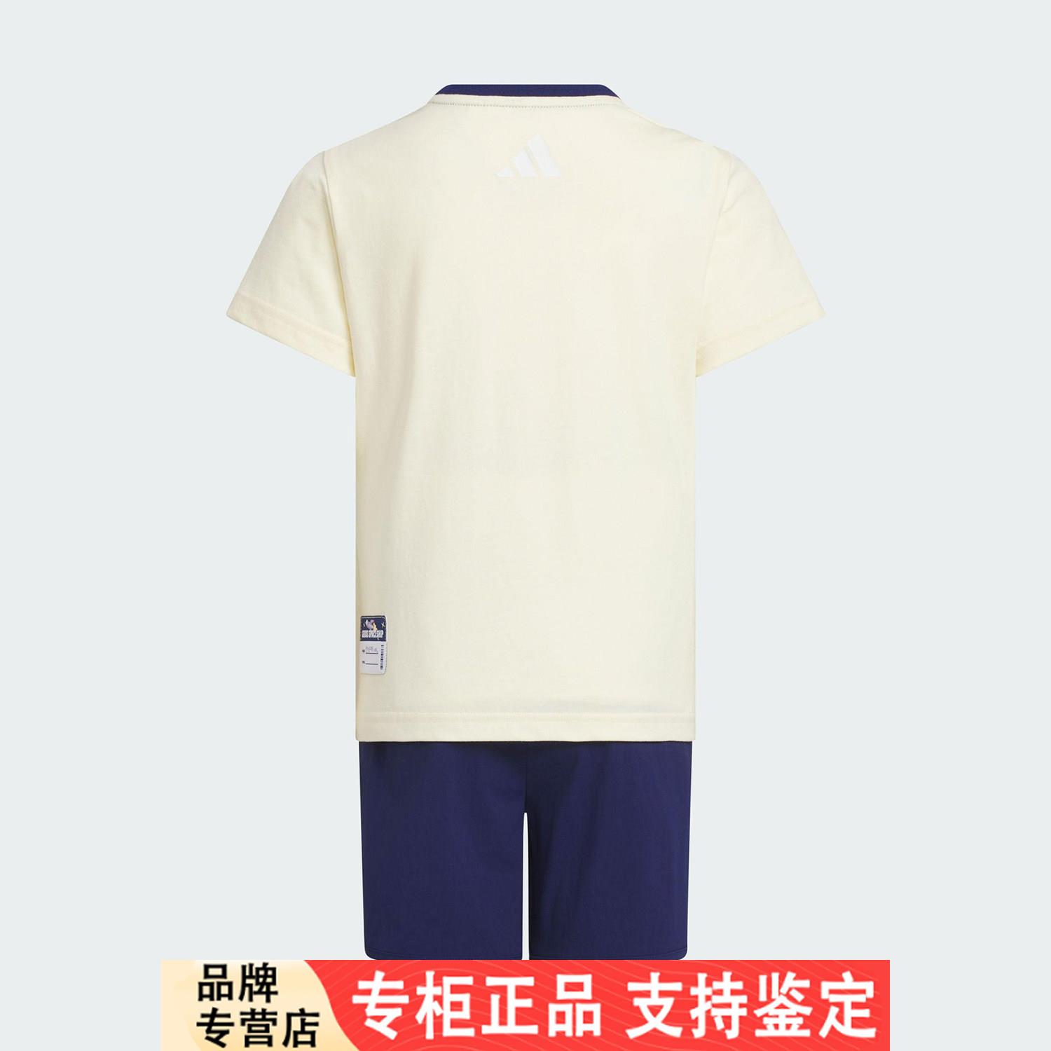 Adidas/正品2025夏季款小