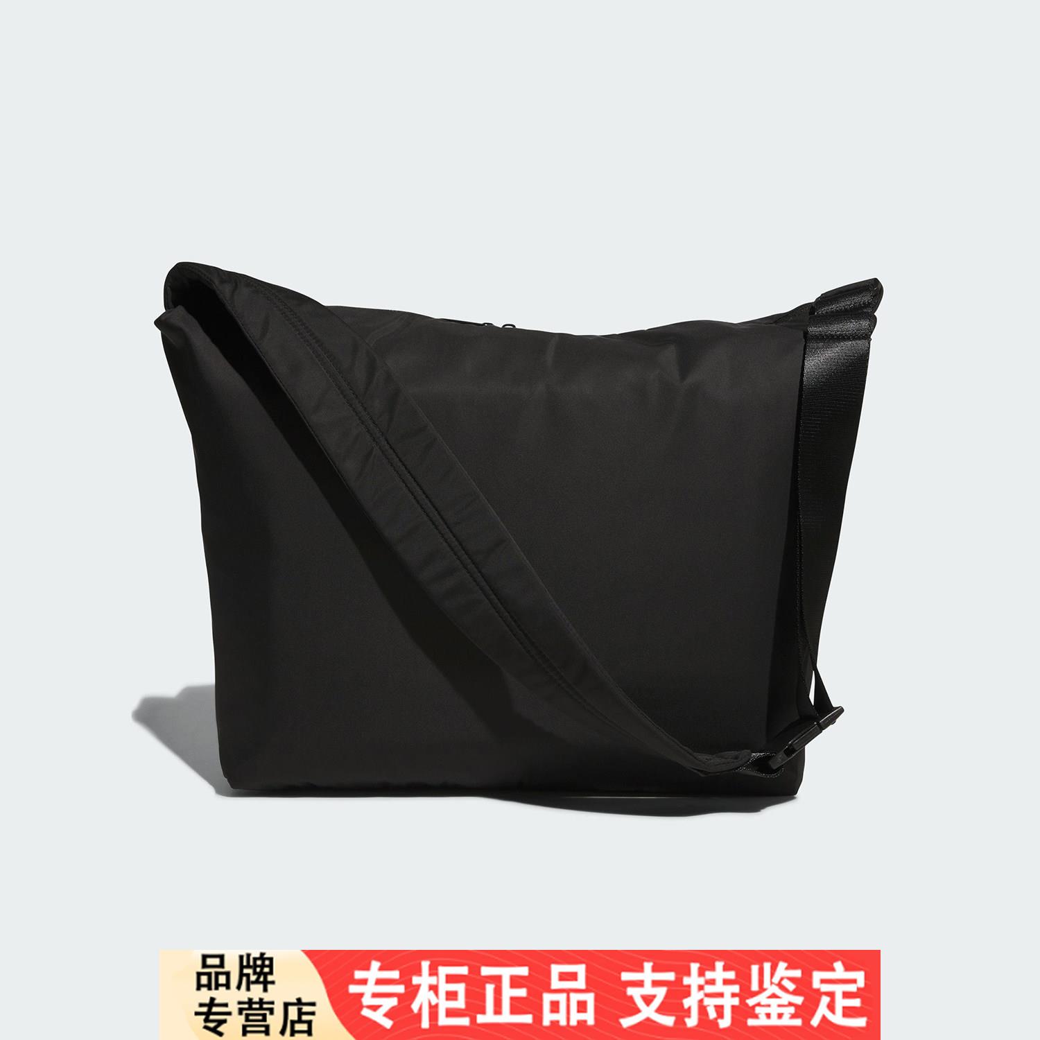 Adidas/官方正品CESPBDG