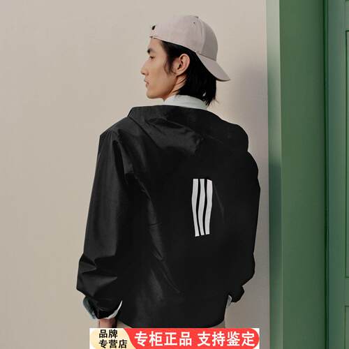 Adidas正品男女梭织运动