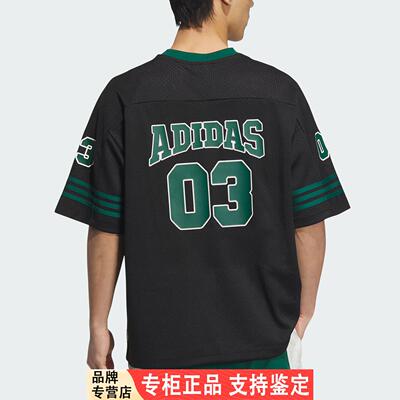 Adidas/阿迪达斯官方正品三叶草男女款时尚V领篮球运动短袖JC6803