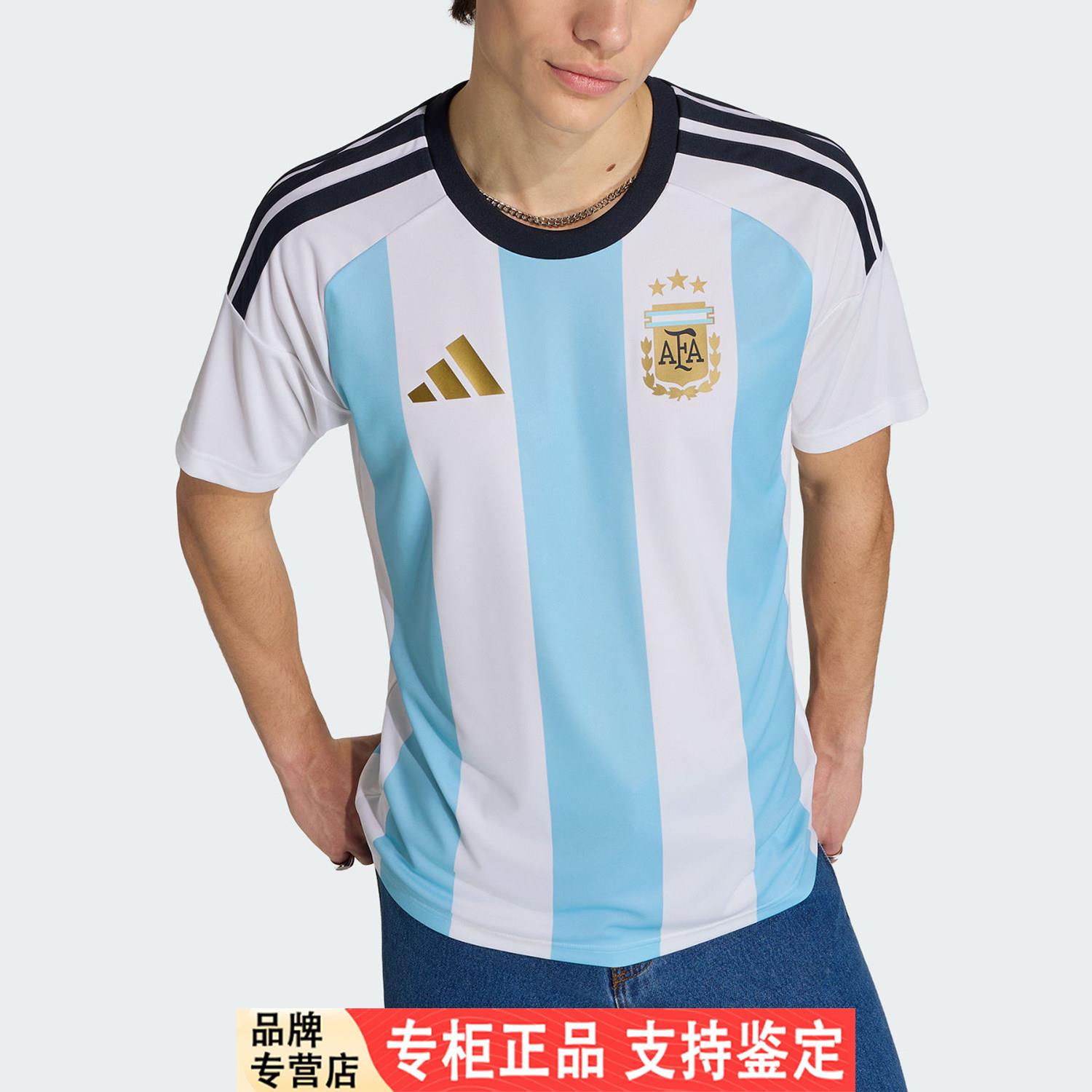 Adidas/阿迪达斯官方正品Y-3新款男白浅蓝色足球短袖球衣KA8069