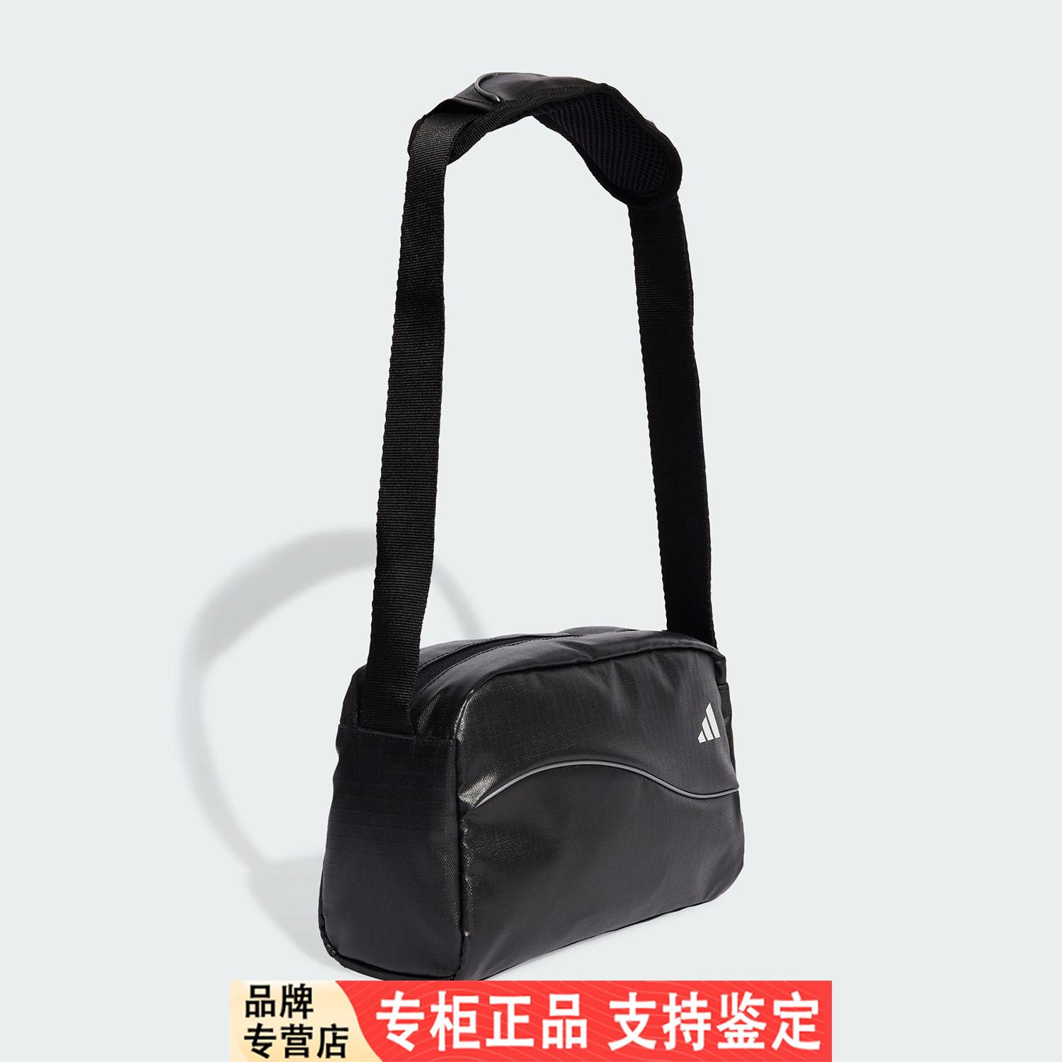 Adidas/阿迪达斯官方正品经典女士亮泽感运动单肩斜挎包JX4032