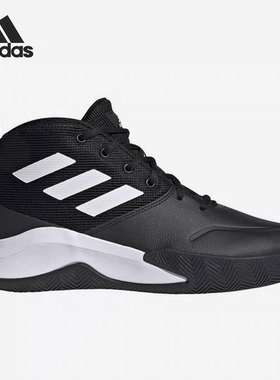 Adidas/阿迪达斯正品男子春新款运动鞋高帮实战篮球鞋FY6007