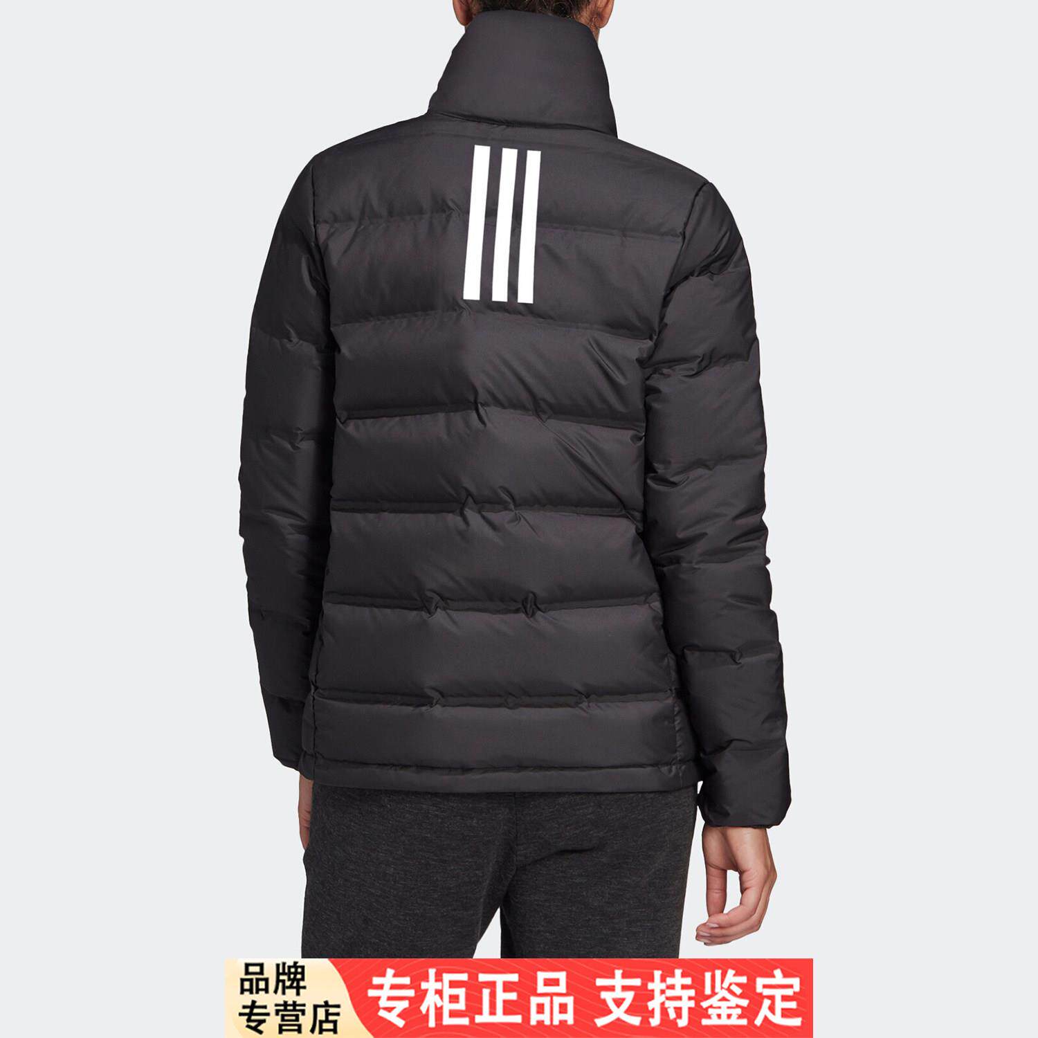 Adidas/阿迪达斯正品当