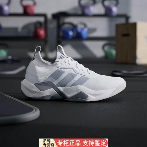 Adidas/官方正品新款男士