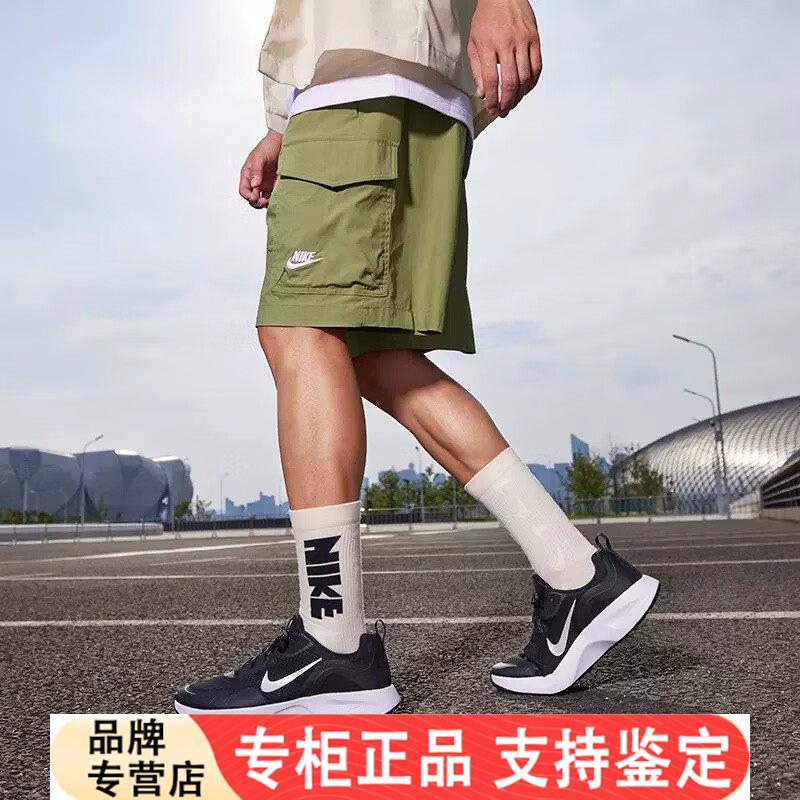 耐克男鞋运动鞋休闲鞋织