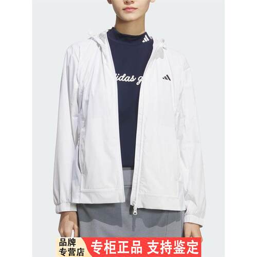 Adidas/阿迪达斯正品2025女士运动拉链简约高尔夫夹克外套JM3000