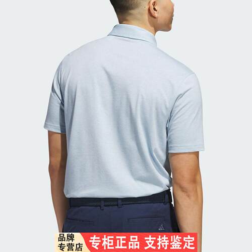 Adidas/官方正品夏季新款
