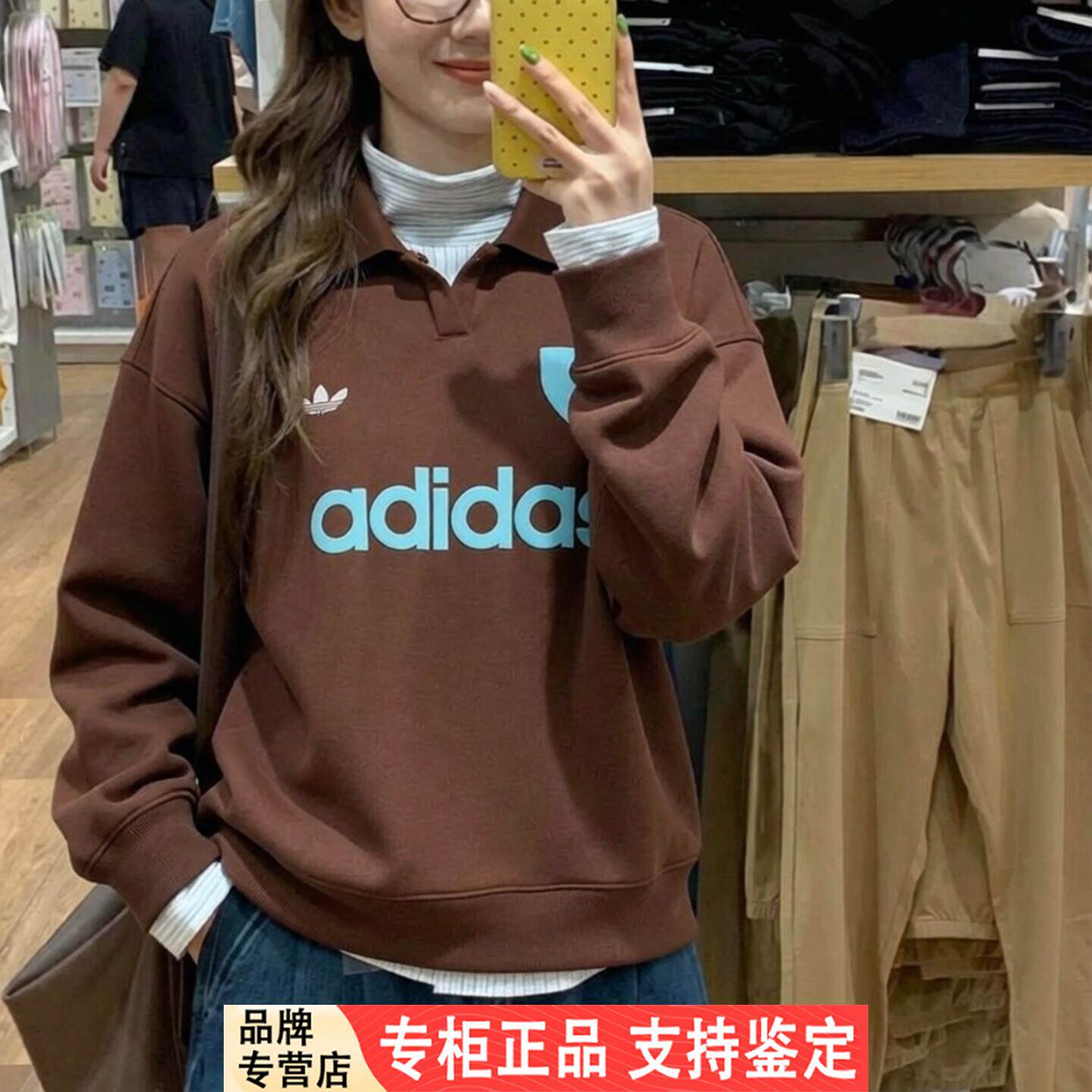 阿迪达斯棕色卫衣女秋季防风翻领休闲美式复古宽松针织纯棉上衣女