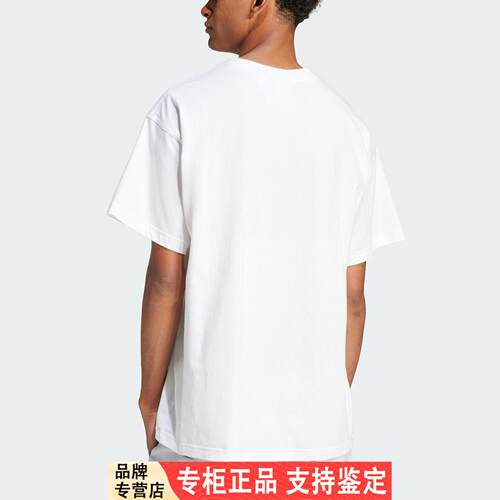 Adidas/Adidas官方正品三叶草男士简约针织宽松休闲短袖JD0373