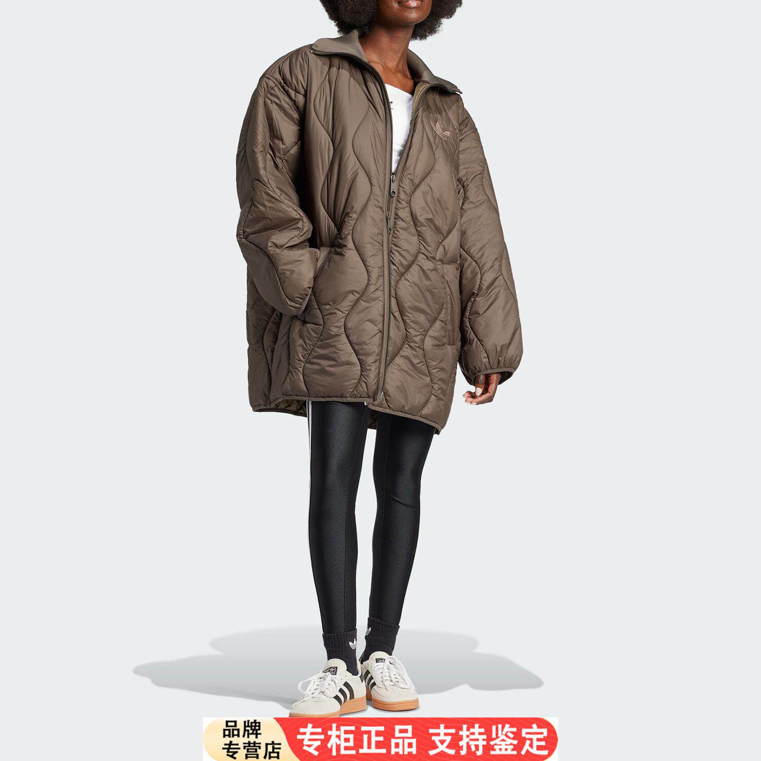 Adidas/官方正品三叶草女