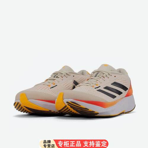 Adidas/官方正品ADIZERO