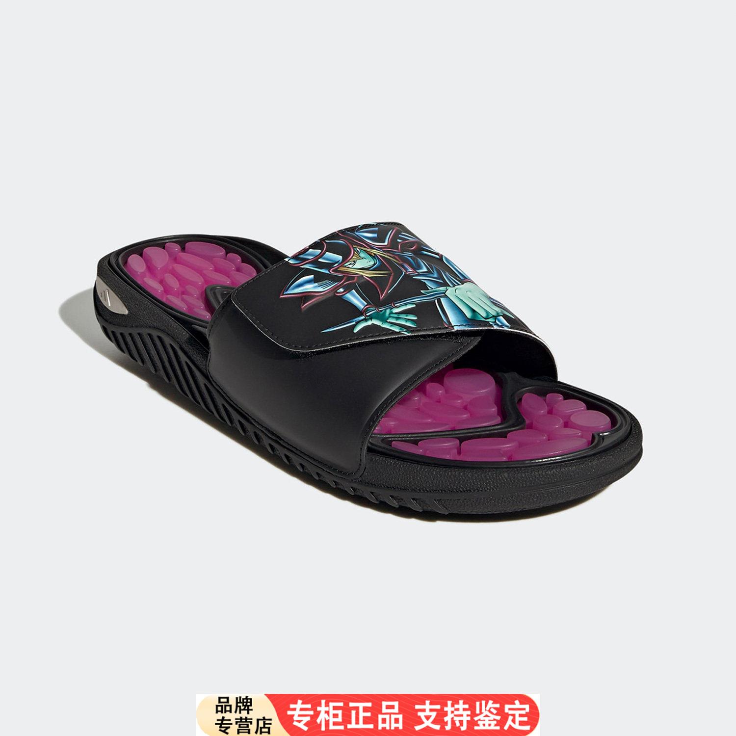 Adidas/官方正品夏季新款