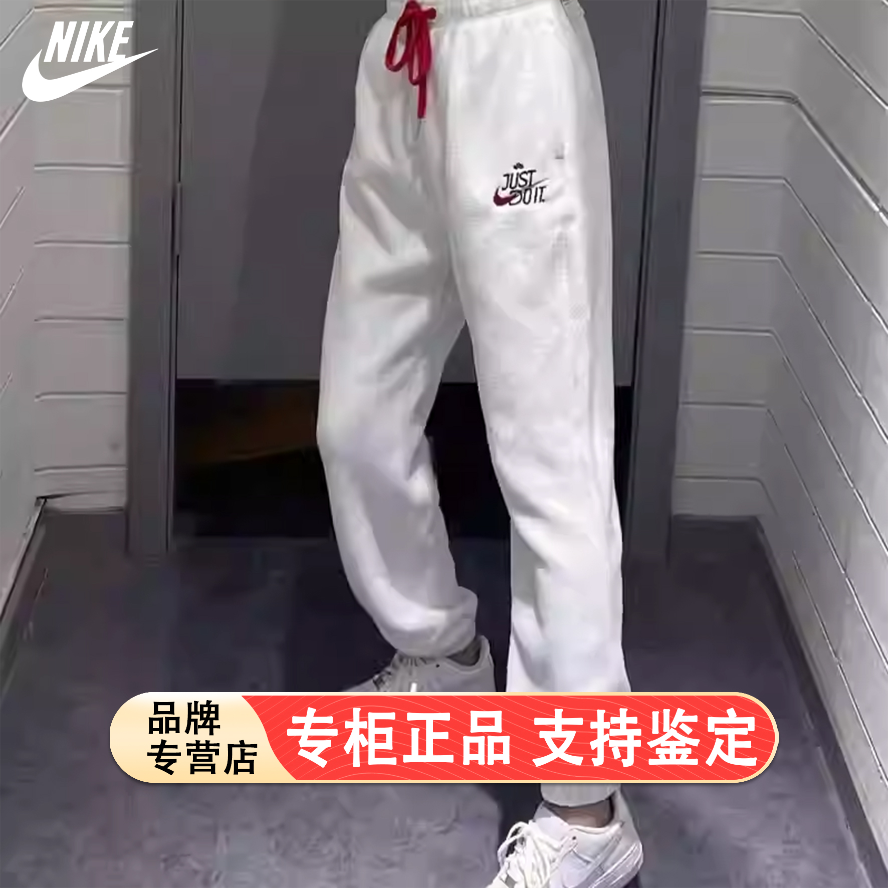 Nike耐克羊羔绒长裤加绒女裤防风保暖束脚裤户外运动休闲裤FD4069