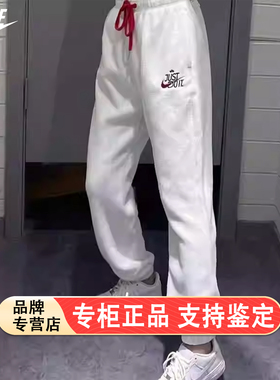 Nike耐克羊羔绒长裤加绒女裤防风保暖束脚裤户外运动休闲裤FD4069