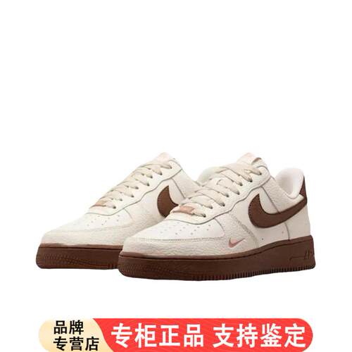 NikeAirForc1皮革LOW