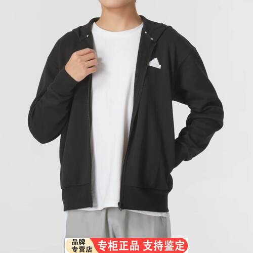Adidas男装2024秋新款运