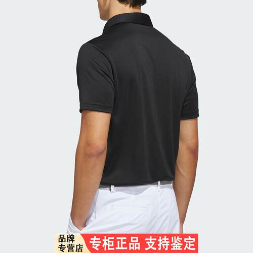Adidas/阿迪达斯官方正品夏季男士高尔夫针织短袖POLO衫JY5480