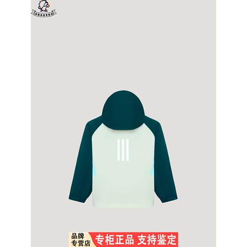 adidas阿迪达斯轻运动LK 2IN1 JKT 儿童休闲二合一夹克外套LD3805