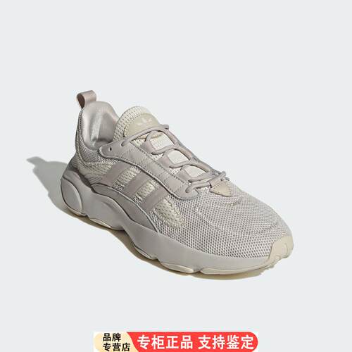 Adidas/官方正品HAIWEE男