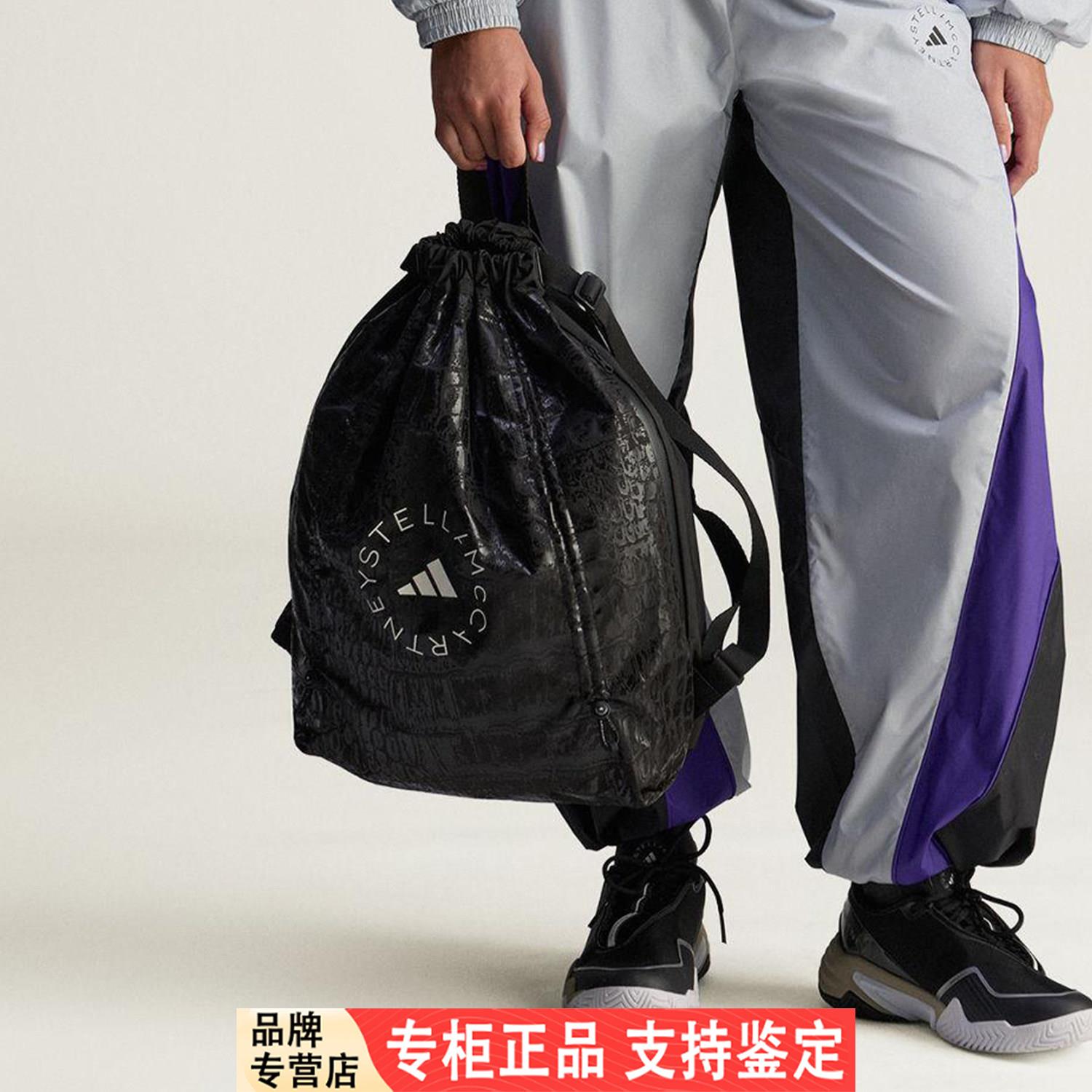 Adidas/阿迪达斯正品GYMSACK P女士运动印花经典便携背袋包JY4205