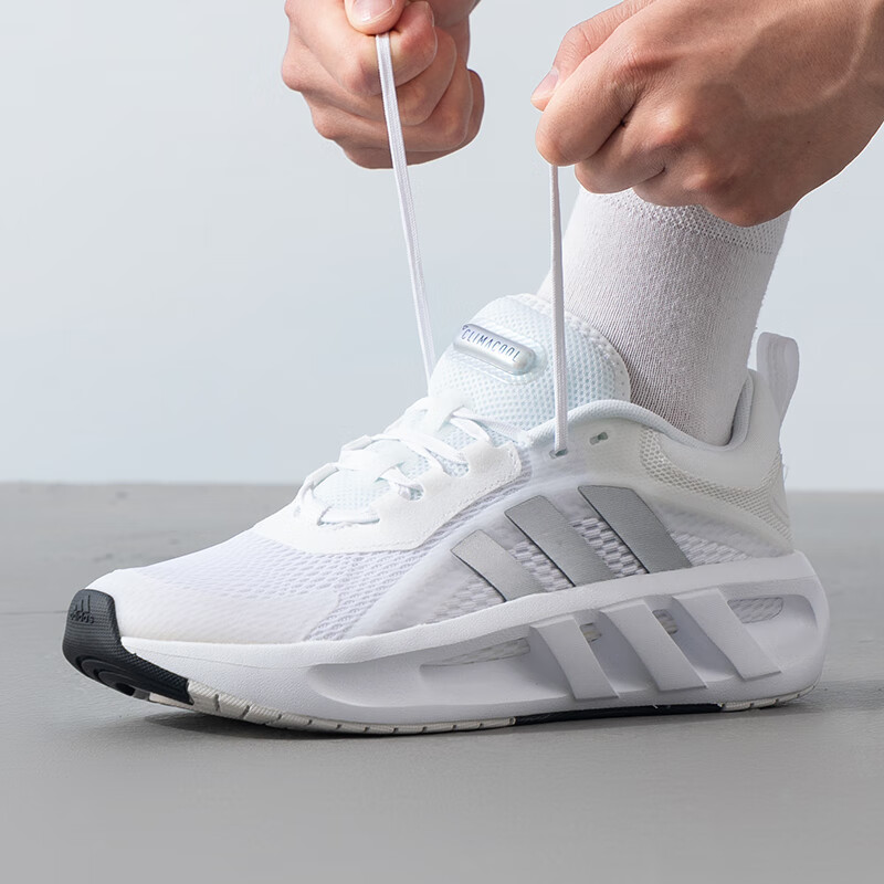 Adidas清风男鞋白色跑鞋夏网面透气运动鞋Climacool减震跑步鞋